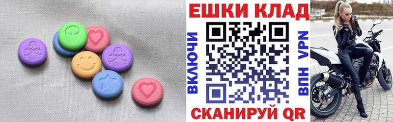 что такое   Нытва  гидра вход  ЭКСТАЗИ louis Vuitton 