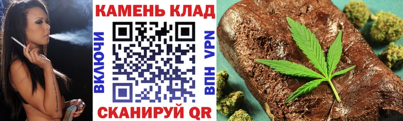 блэк спрут зеркало  Нытва  Гашиш гарик 