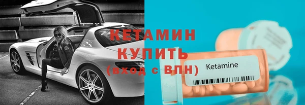 гашик Арсеньев