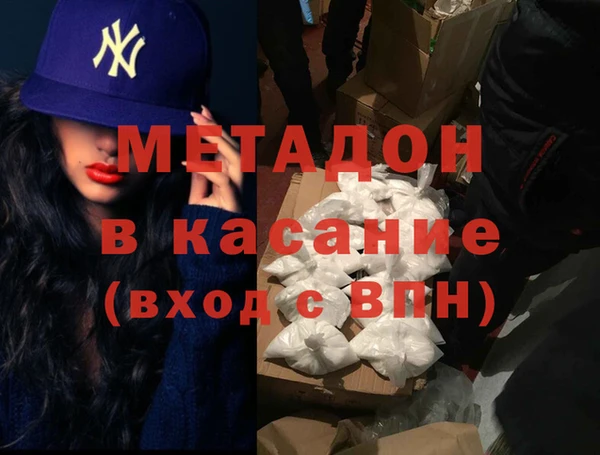 гашик Арсеньев
