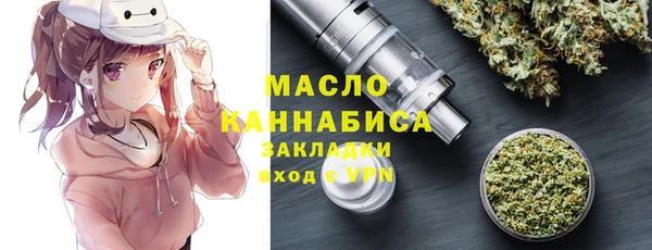 марки lsd Аркадак